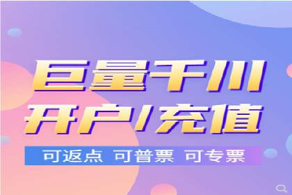 竞价托管sem的智慧：某大型企业网络营销的秘诀