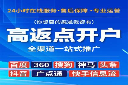 知乎信息流投放技巧：提升广告效果