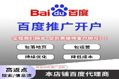 360信息流广告：文化娱乐行业营销案例